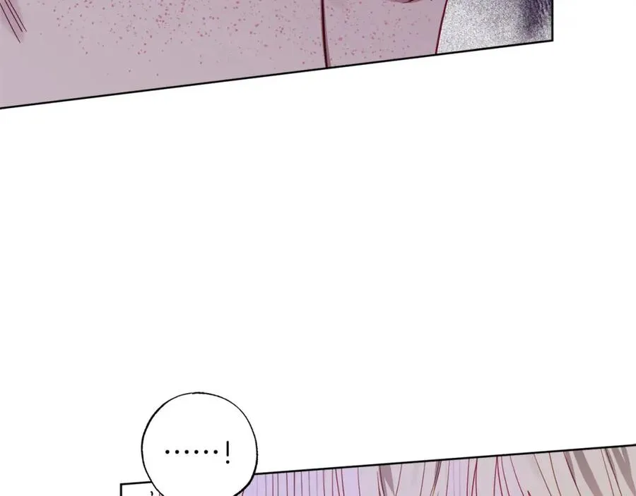 第3话 追着正太跑 第87页