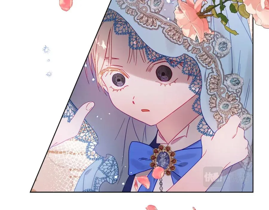 第3话 追着正太跑 第140页