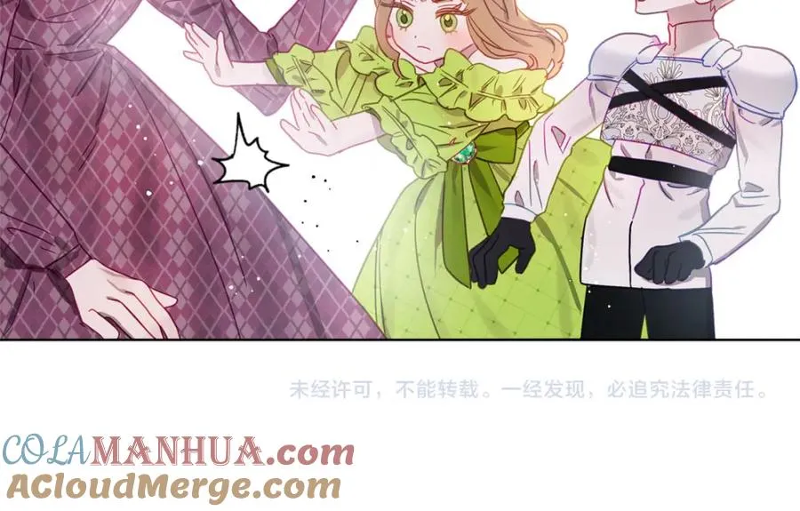 第3话 追着正太跑 第185页