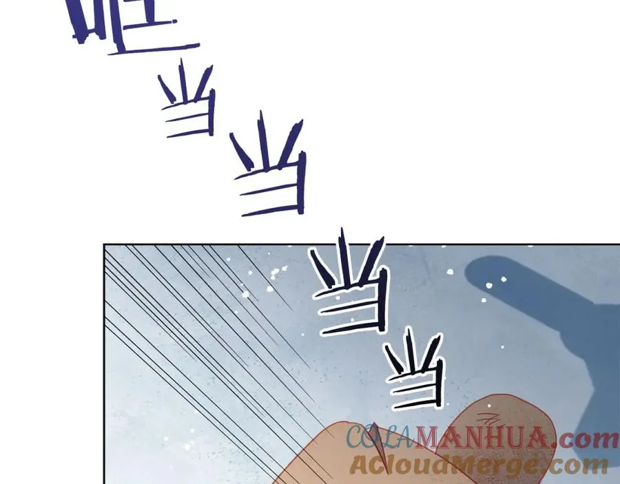 第4话 可爱正太由我来保护！ 第125页