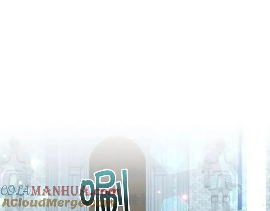 第4话 可爱正太由我来保护！ 第141页