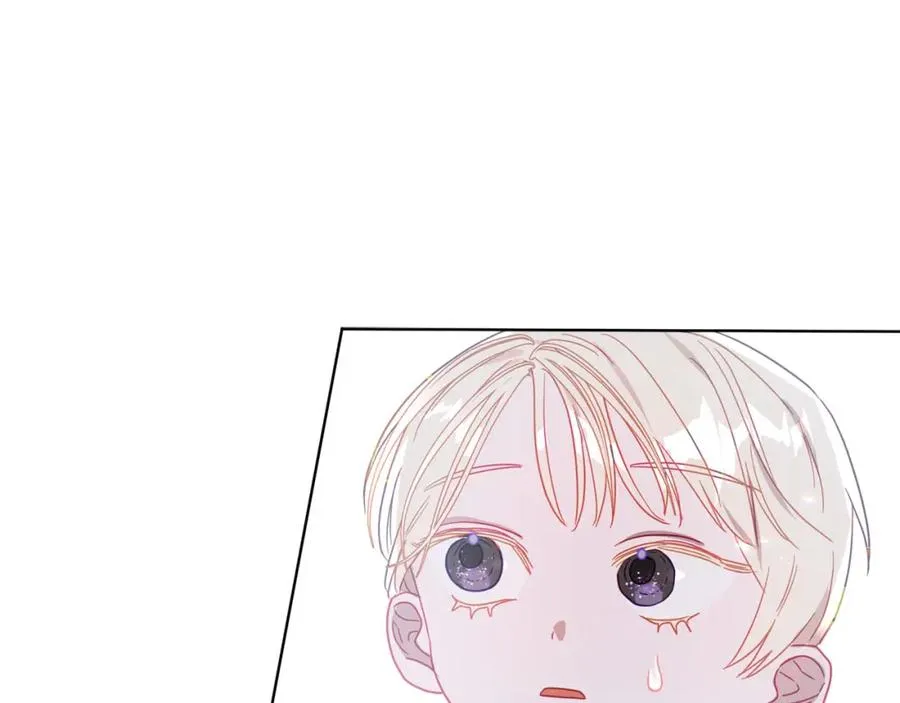 第5话 攻略好感up↑ 第7页