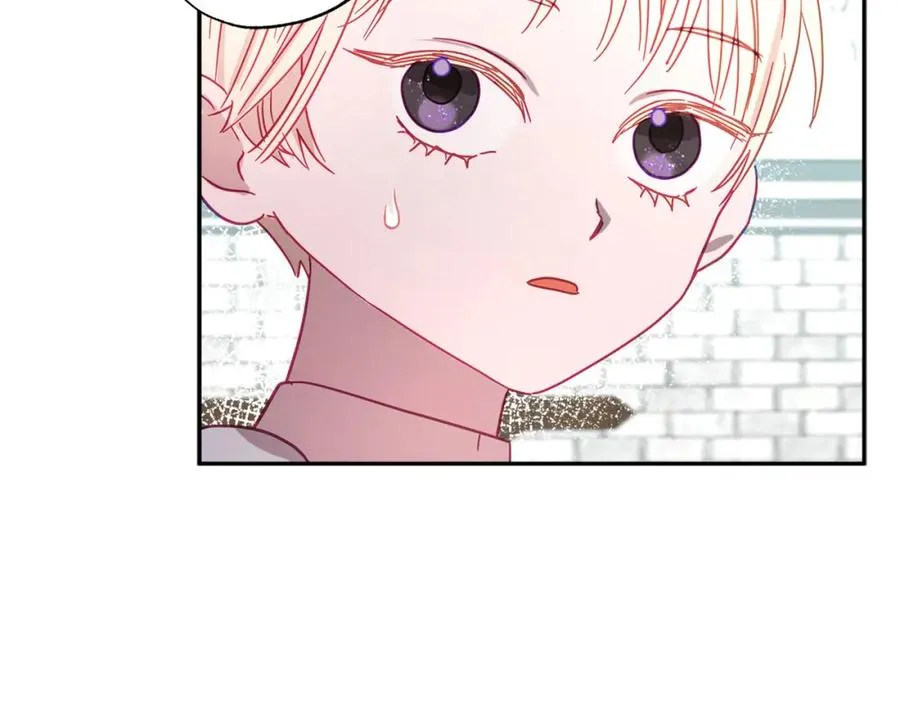 第5话 攻略好感up↑ 第14页