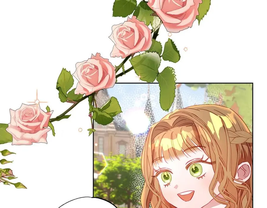第5话 攻略好感up↑ 第66页