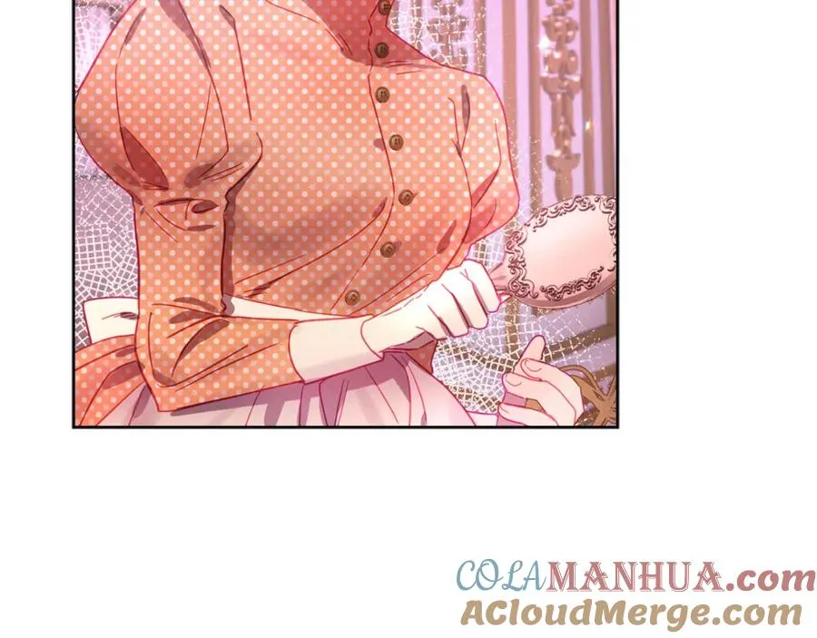 第5话 攻略好感up↑ 第141页