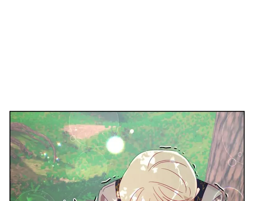 第5话 攻略好感up↑ 第175页