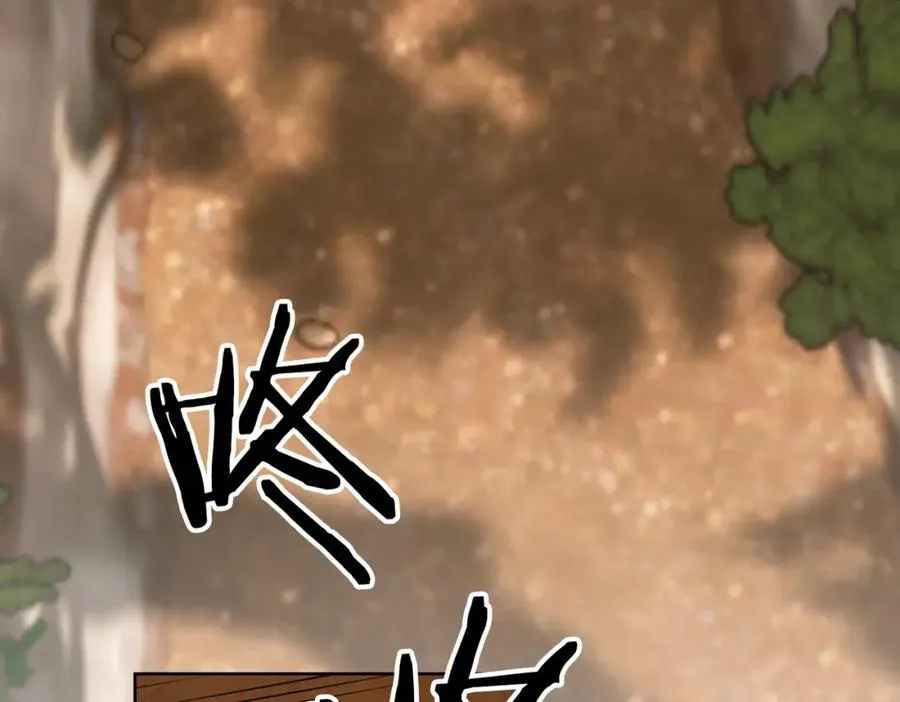 第6话 别哭，我是你这边的人 第55页
