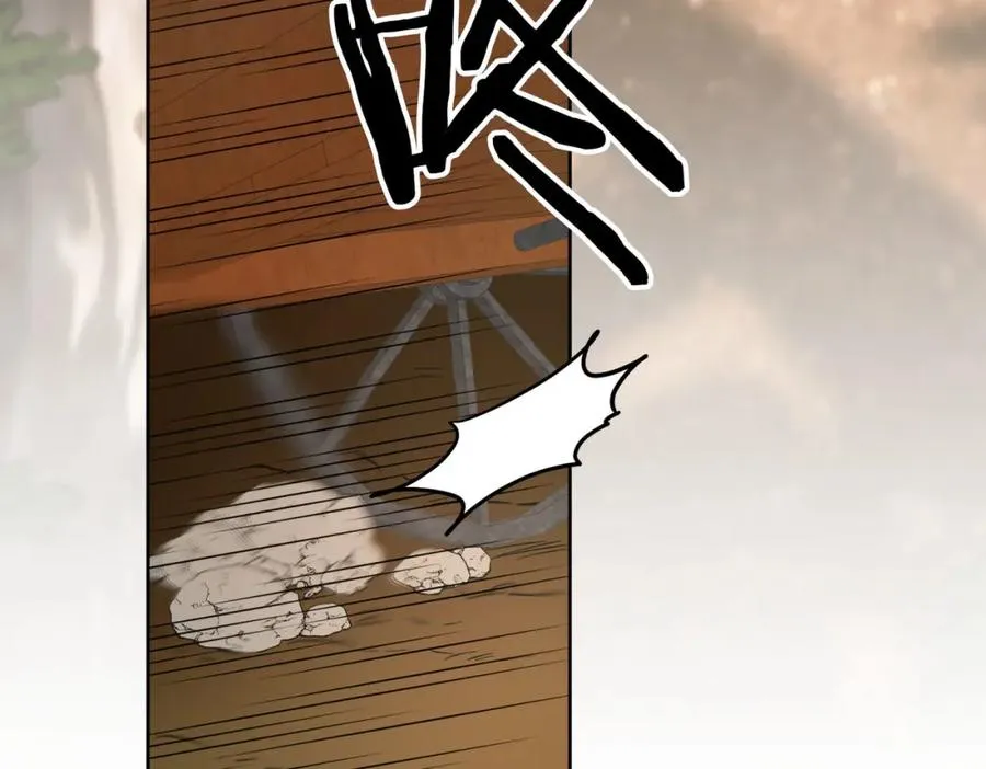 第6话 别哭，我是你这边的人 第56页