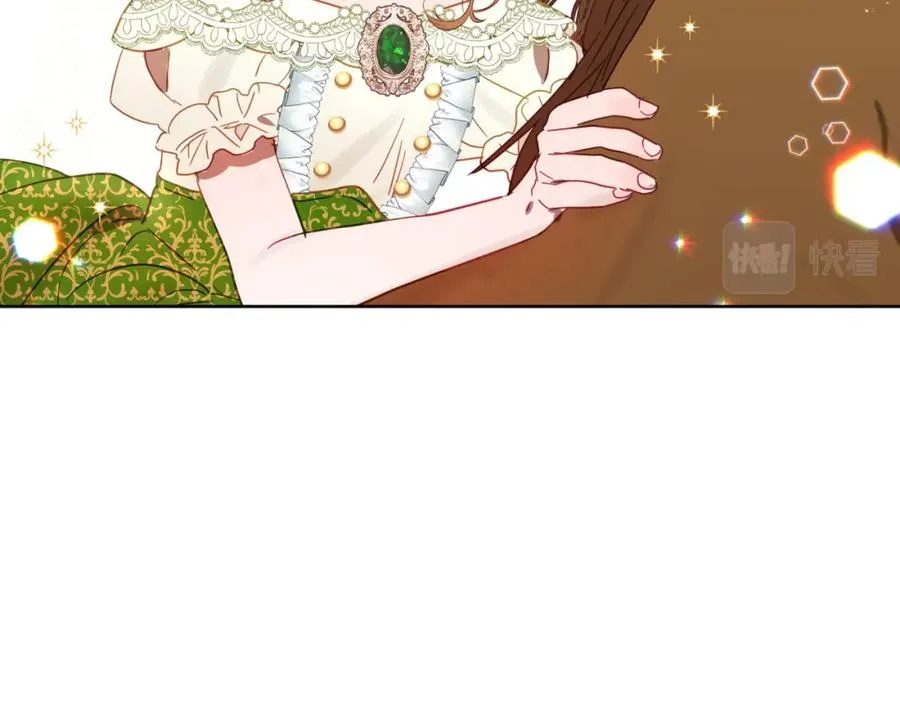 第8话 嫉妒了 第39页