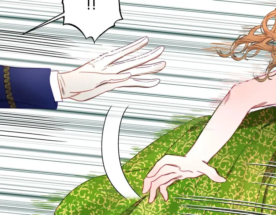 第8话 嫉妒了 第63页