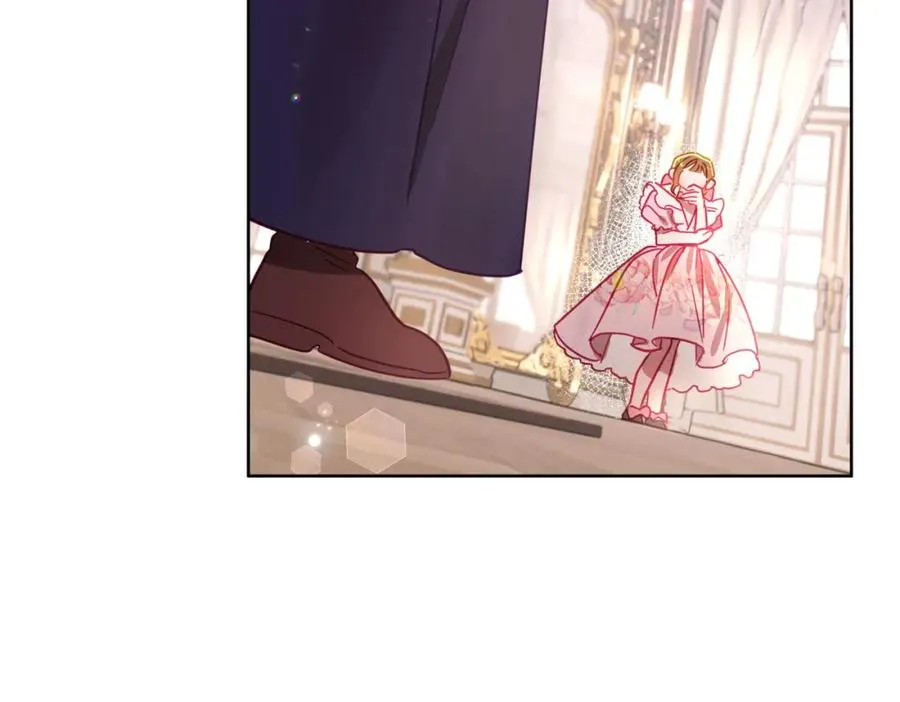 第8话 嫉妒了 第150页