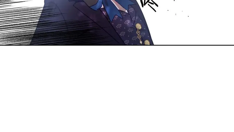 第9话 想被她触碰 第172页