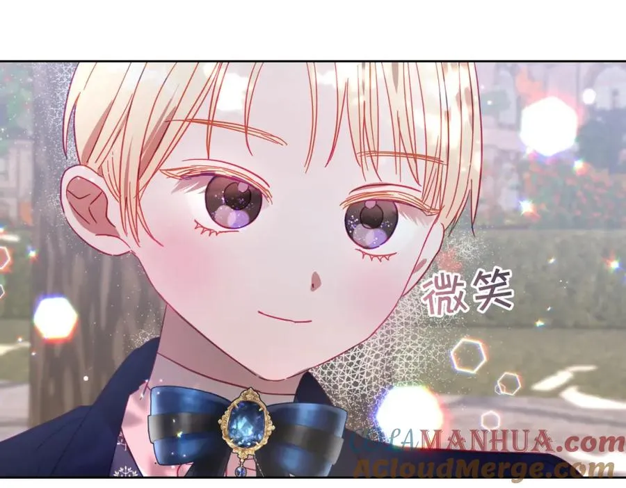 第10话 更进一步的触碰 第37页