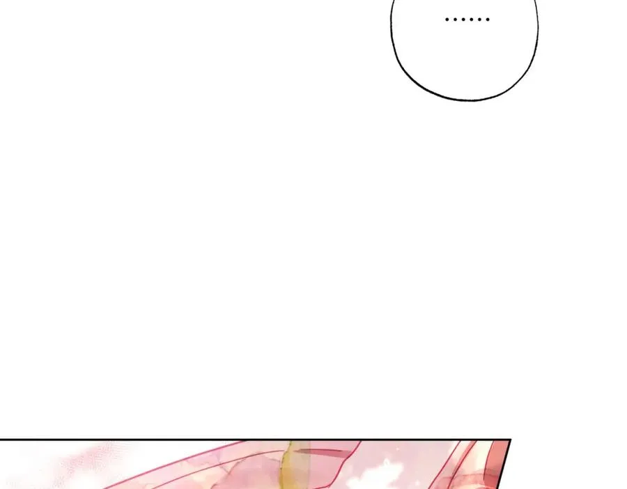 第10话 更进一步的触碰 第43页