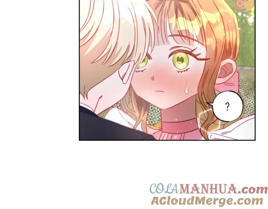 第10话 更进一步的触碰 第73页