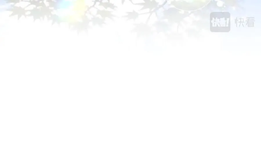 第10话 更进一步的触碰 第86页
