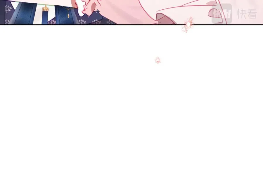 第10话 更进一步的触碰 第138页