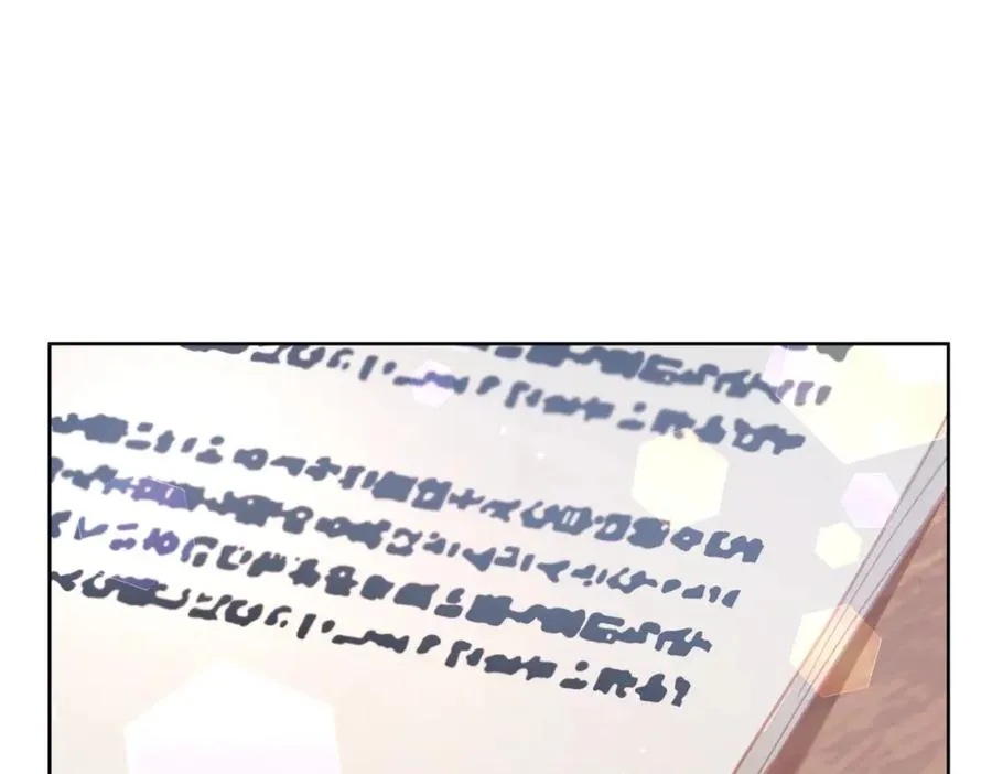 第10话 更进一步的触碰 第168页