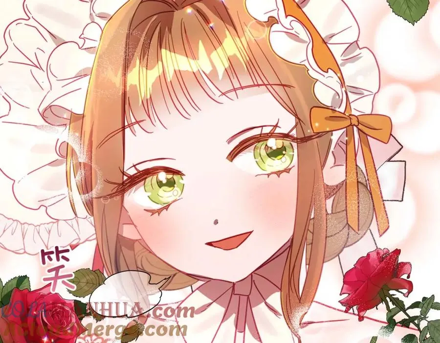 第11话 小情侣的初次外出 第65页