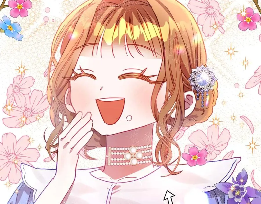 第12话 克服阴影的开始 第82页