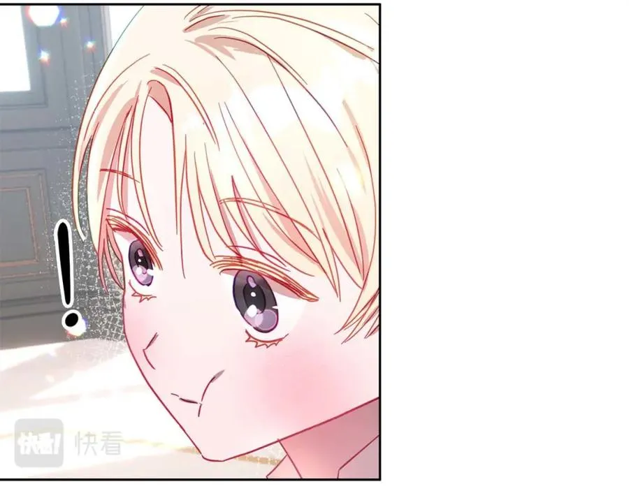 第12话 克服阴影的开始 第112页