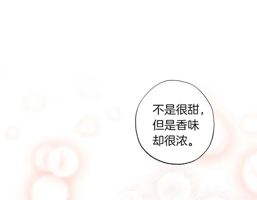 第12话 克服阴影的开始 第114页