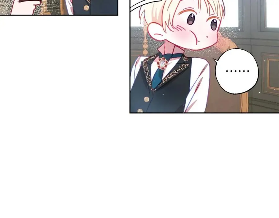第12话 克服阴影的开始 第120页