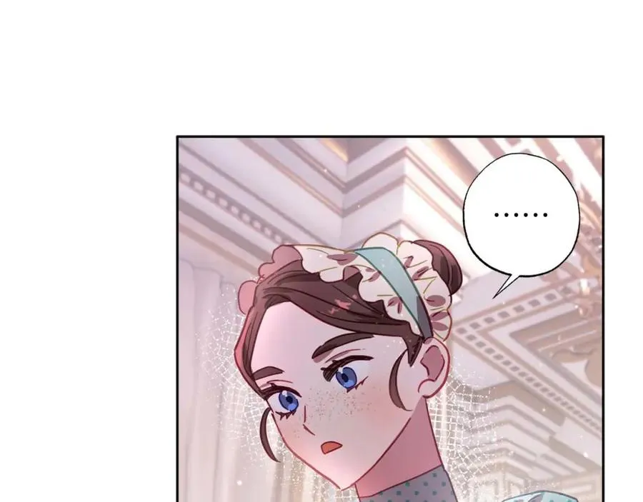 第12话 克服阴影的开始 第167页