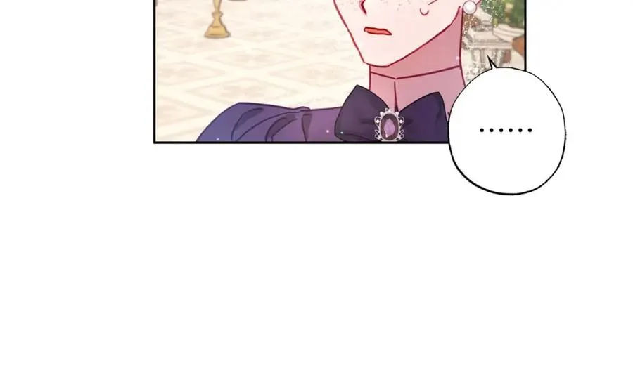 第13话 公爵夫妇回来了！ 第62页