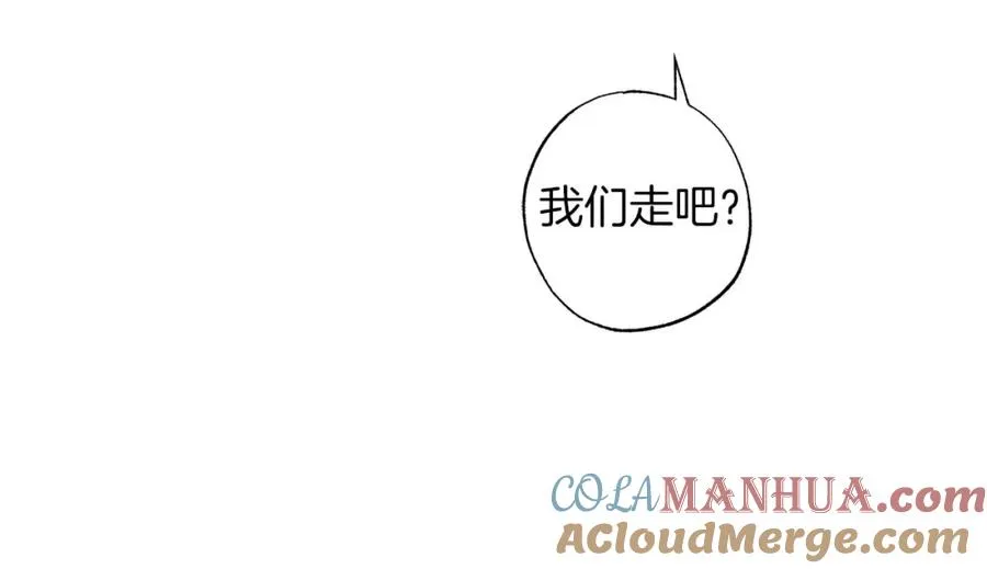 第13话 公爵夫妇回来了！ 第89页