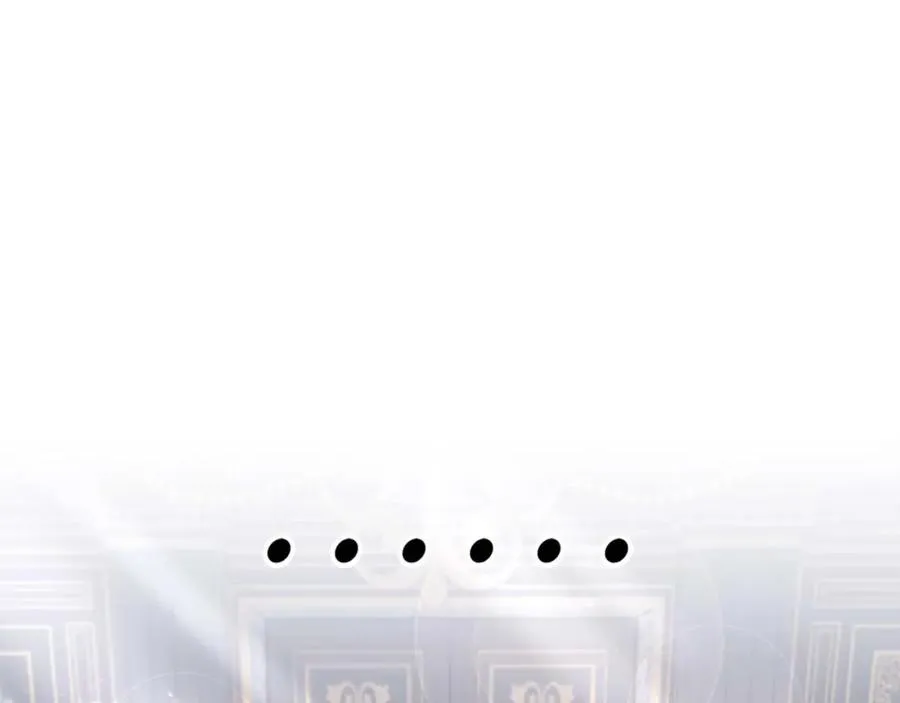 第13话 公爵夫妇回来了！ 第90页