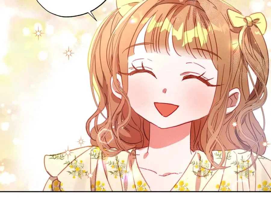 第13话 公爵夫妇回来了！ 第126页