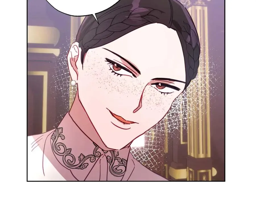 第15话 公爵夫人的疑心 第10页