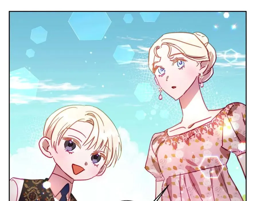 第16话 亲子关系破冰！ 第94页