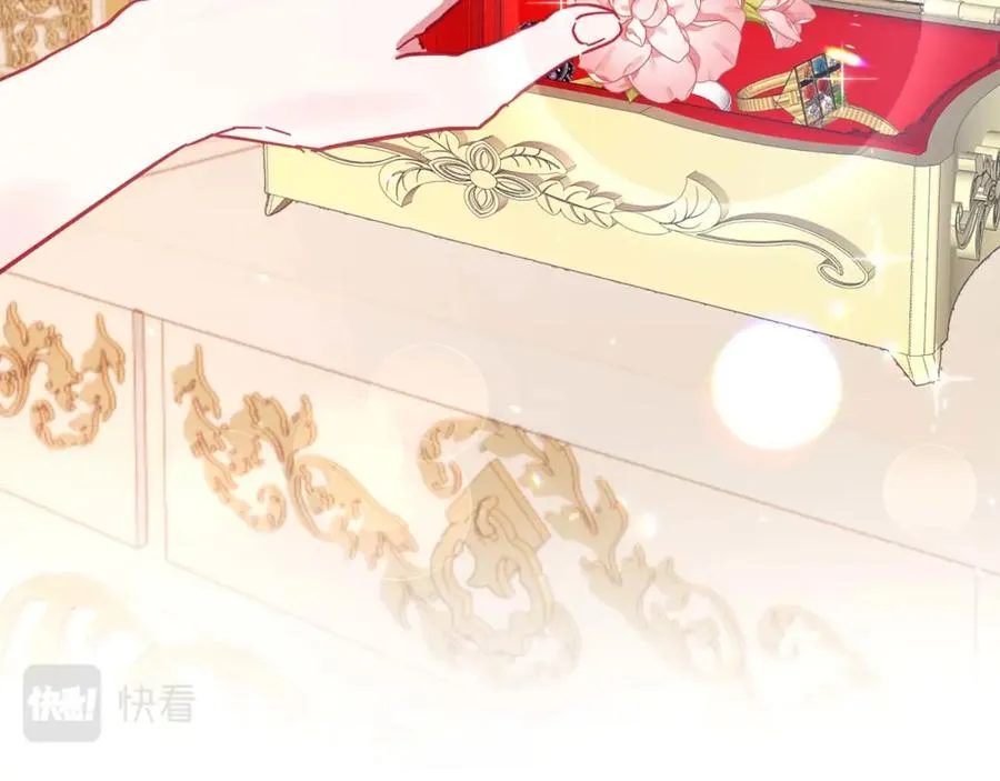 第16话 亲子关系破冰！ 第154页