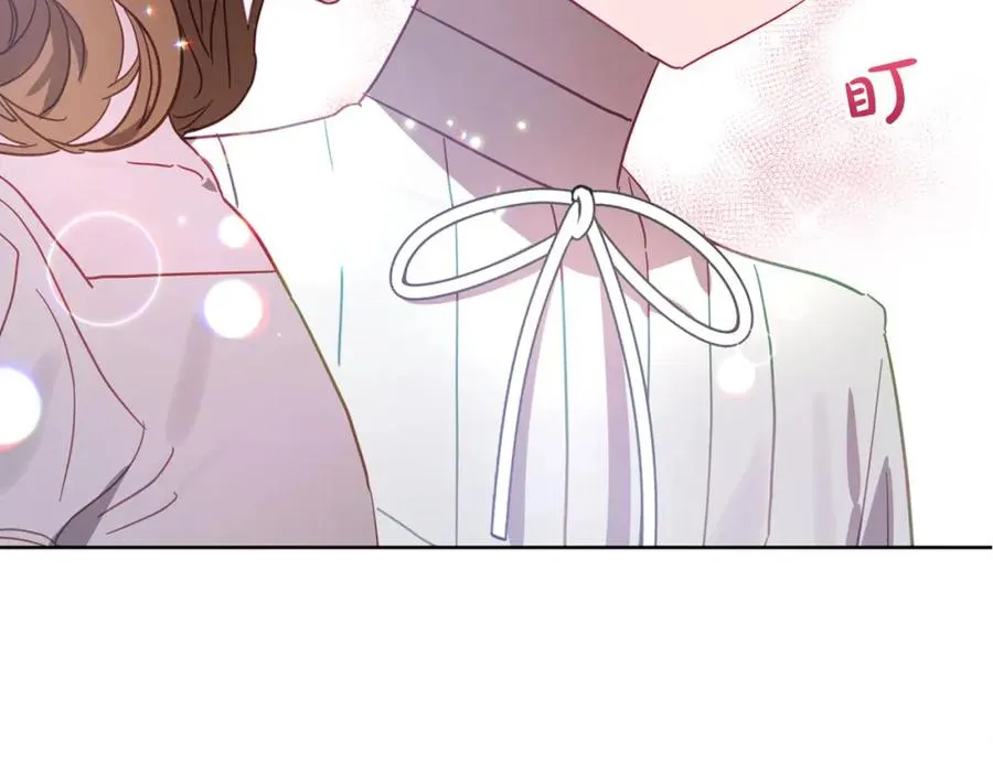 第16话 亲子关系破冰！ 第187页