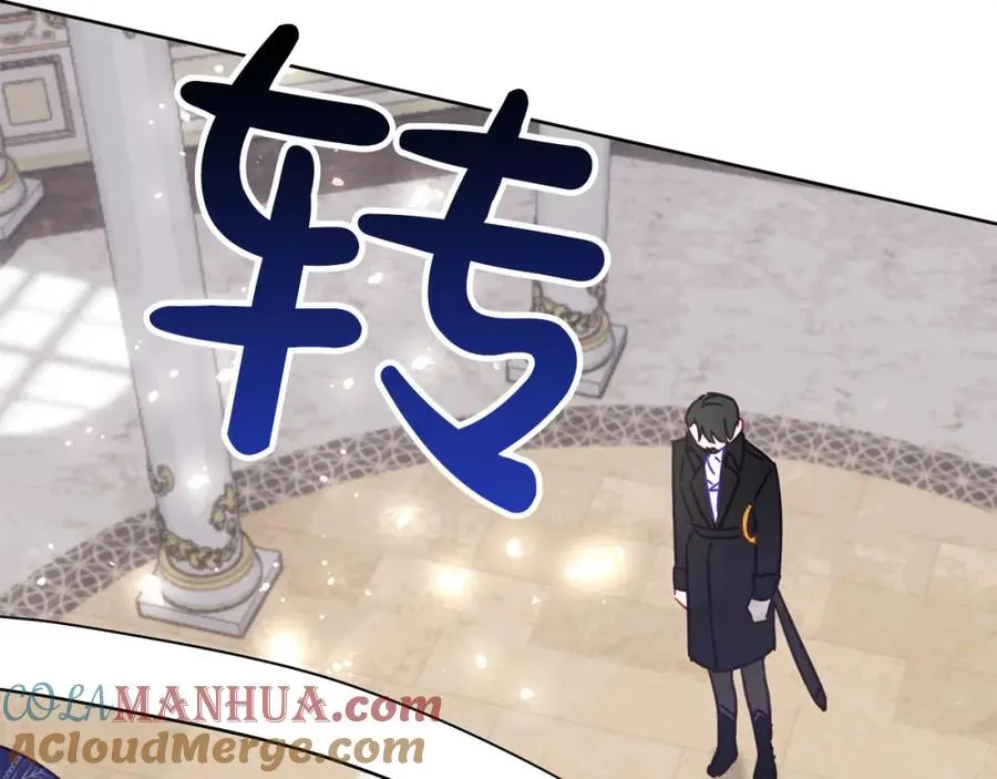 第18话 我只想要她 第25页