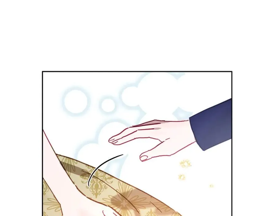 第18话 我只想要她 第104页