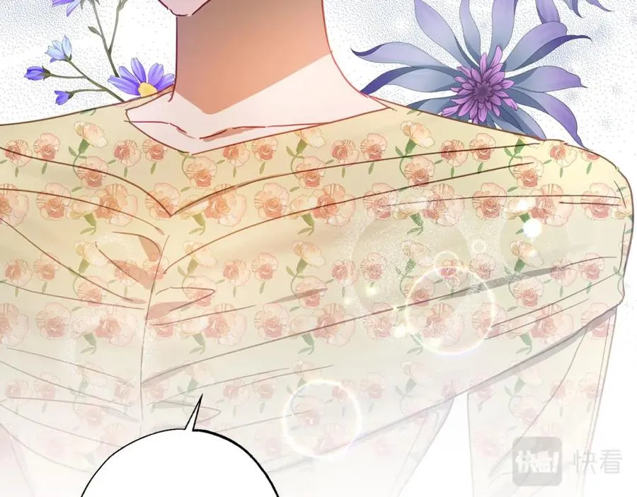 第19话 帮爸爸妈妈和好～ 第64页