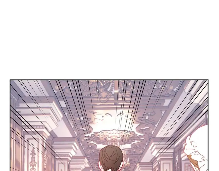 第21话 爸爸变年轻了！ 第4页