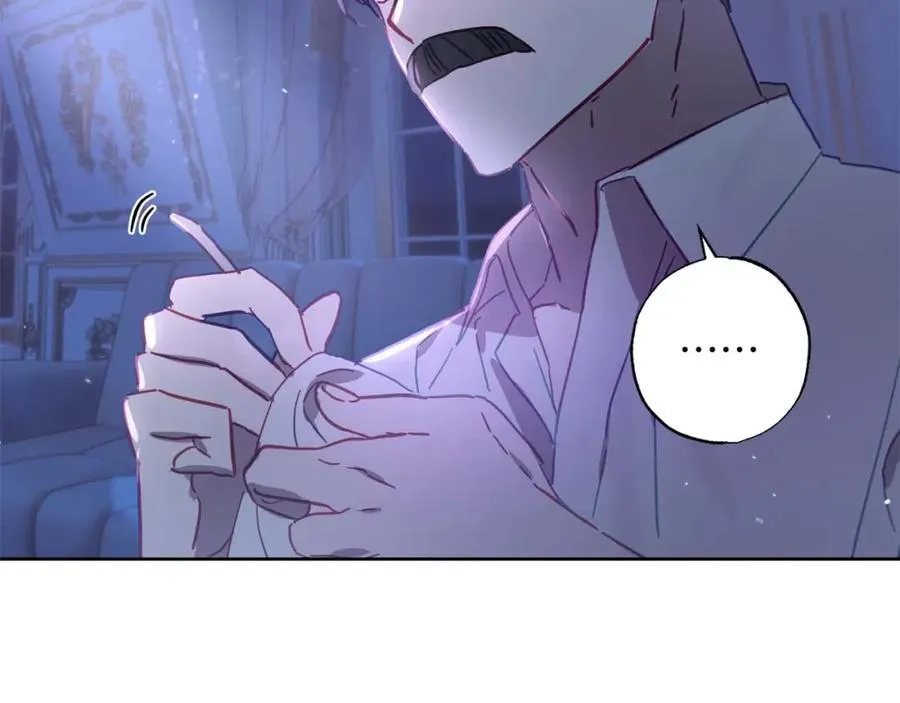 第21话 爸爸变年轻了！ 第44页