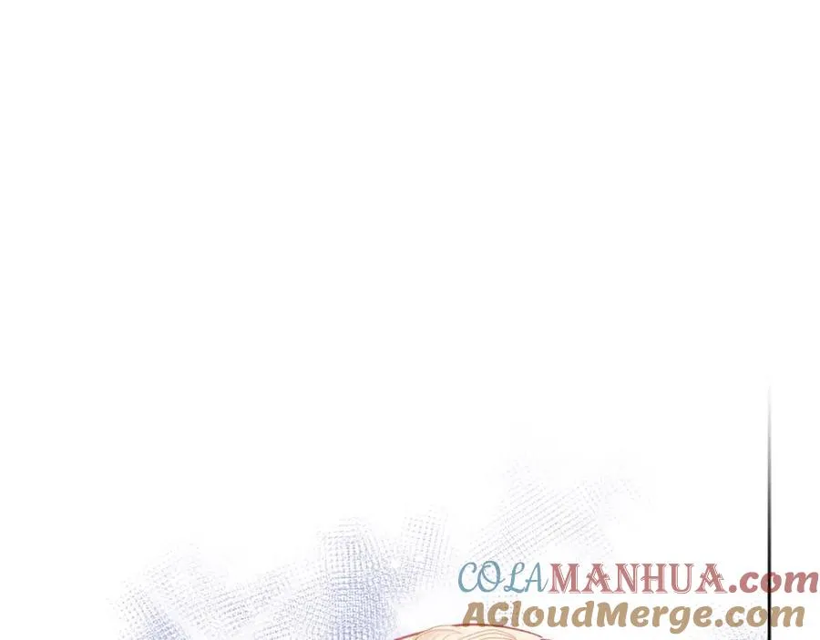 第21话 爸爸变年轻了！ 第81页