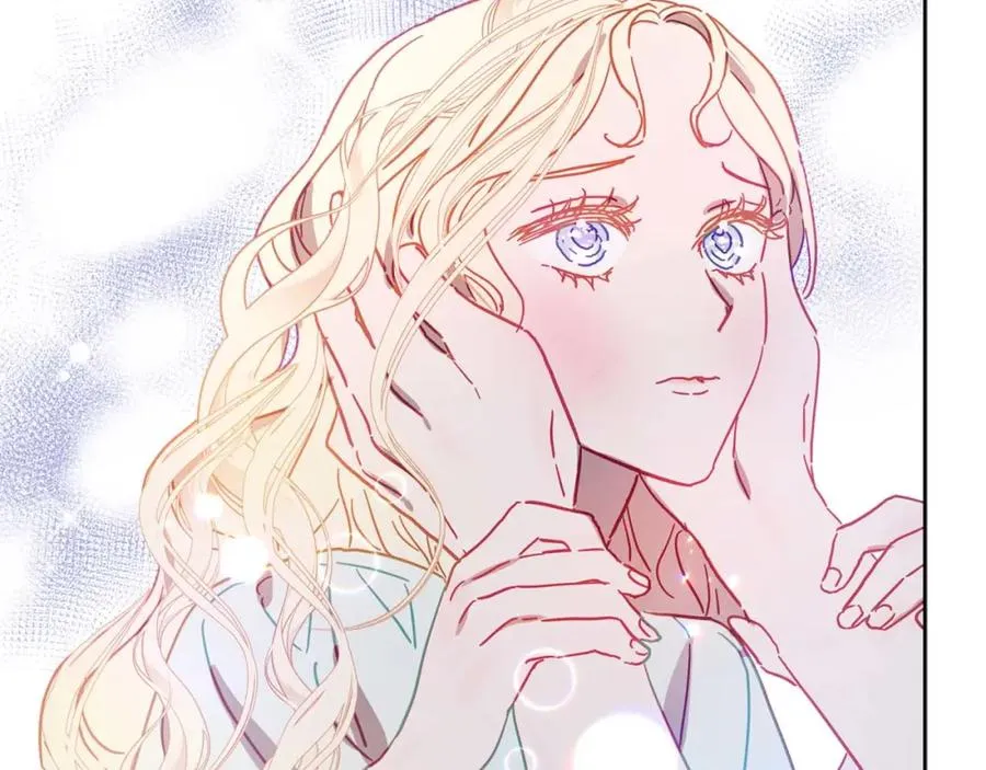第21话 爸爸变年轻了！ 第82页
