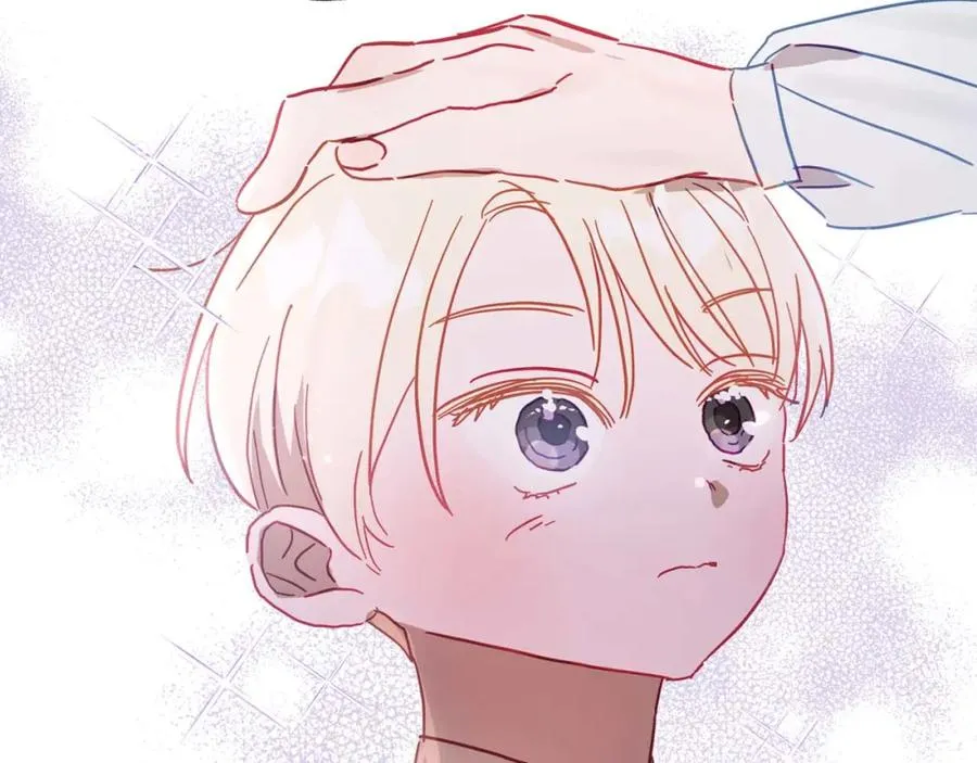 第21话 爸爸变年轻了！ 第214页