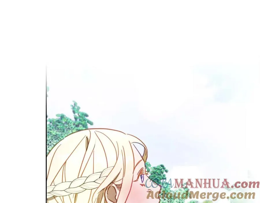 第21话 爸爸变年轻了！ 第229页