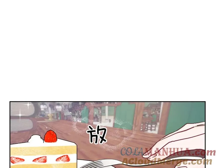 第22话 相互扶持 第157页