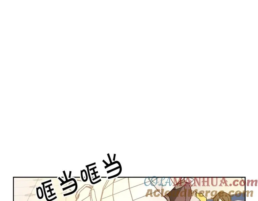 第24话 长老来找茬 第17页