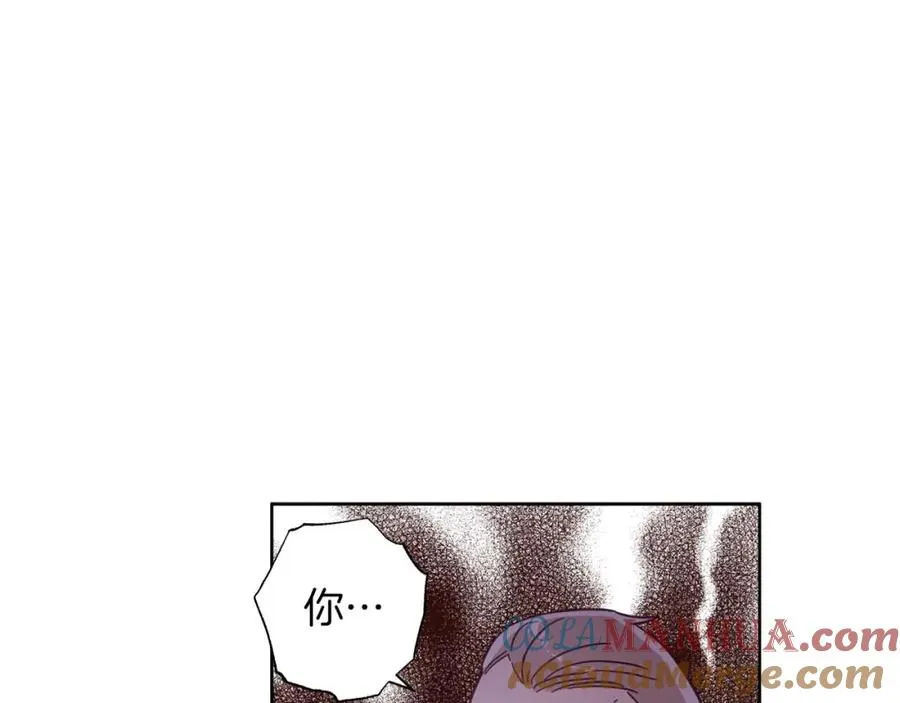 第24话 长老来找茬 第37页