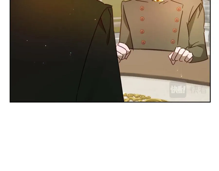 第28话 恶人有恶报 第31页
