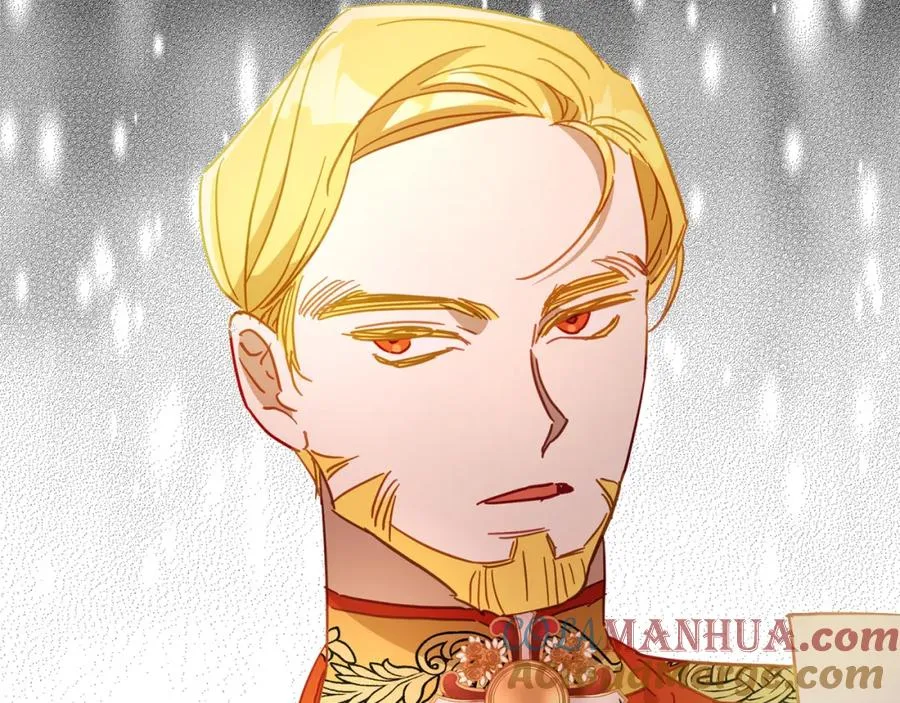 第28话 恶人有恶报 第41页
